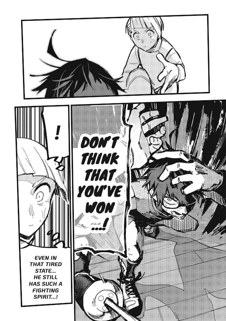Page 12 Chapter 18 1F no Kishi