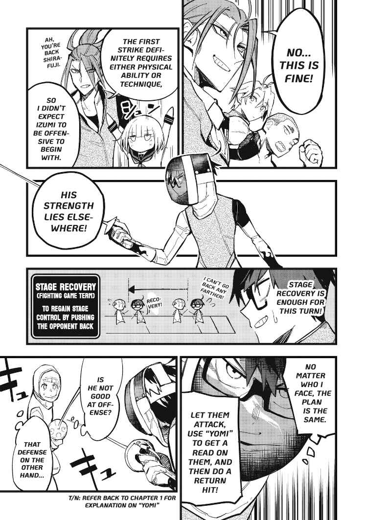 Page 7 Chapter 16 1F no Kishi