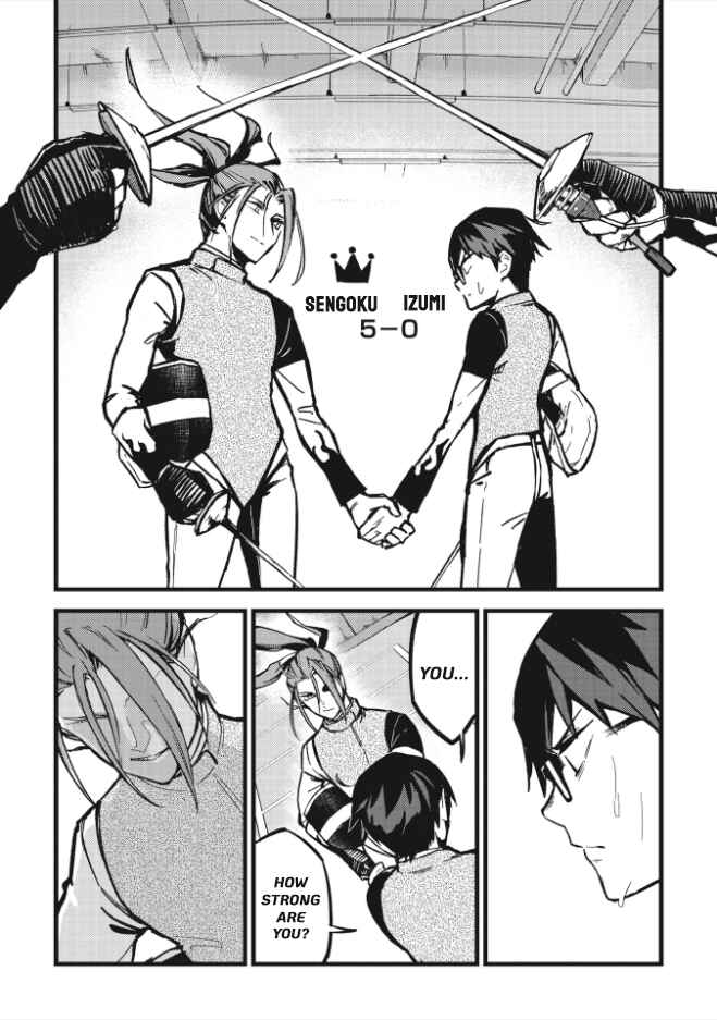 Page 12 Chapter 2 1F no Kishi