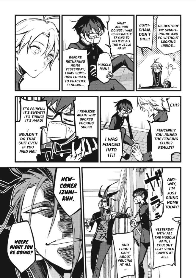 Page 15 Chapter 2 1F no Kishi