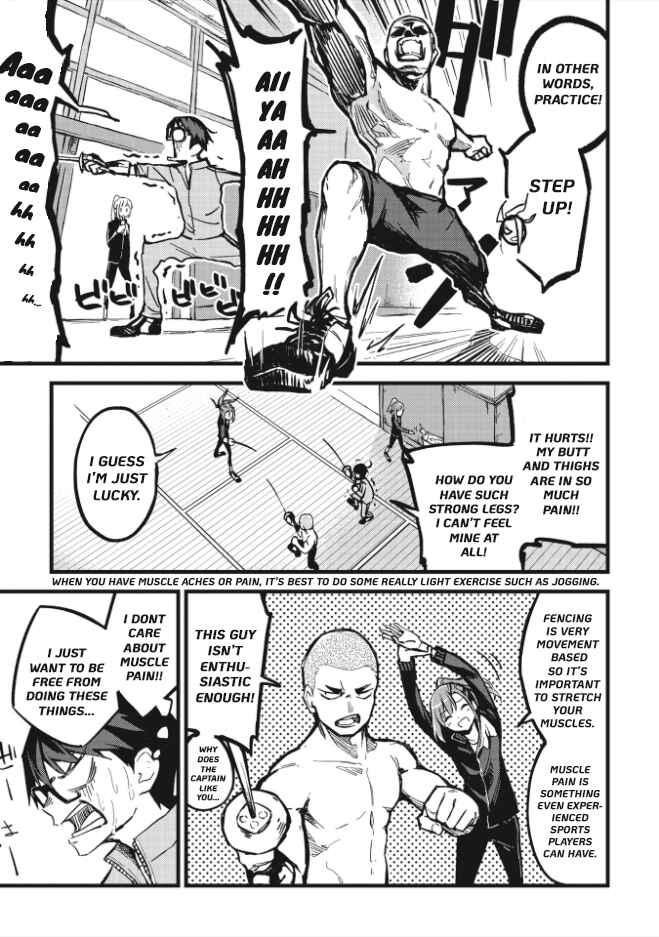 Page 17 Chapter 2 1F no Kishi