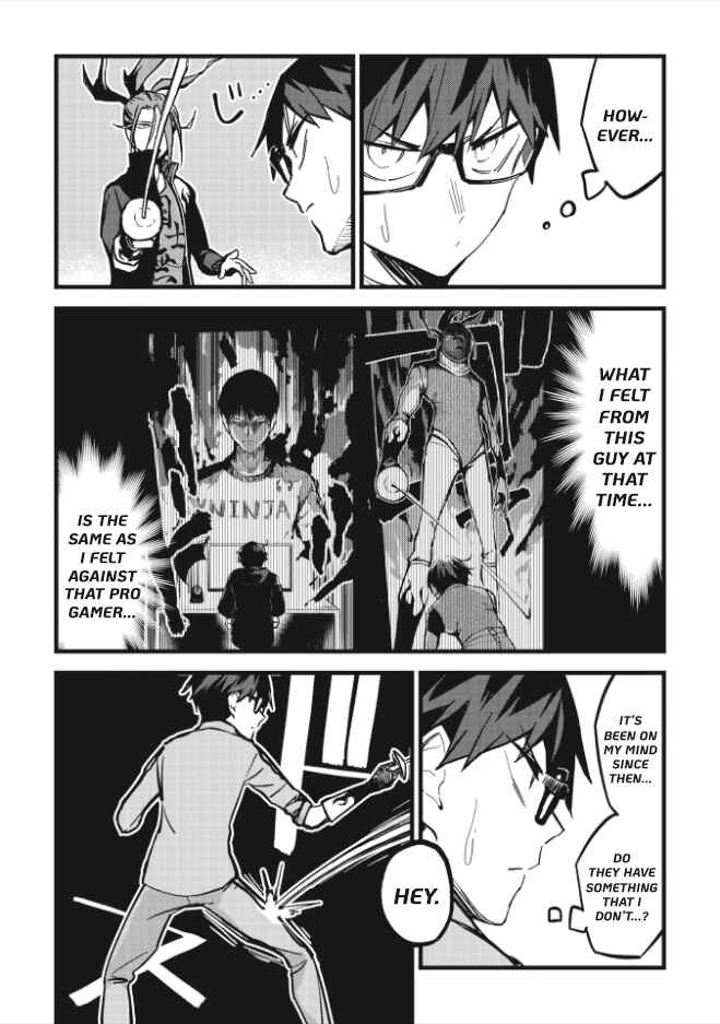 Page 18 Chapter 2 1F no Kishi
