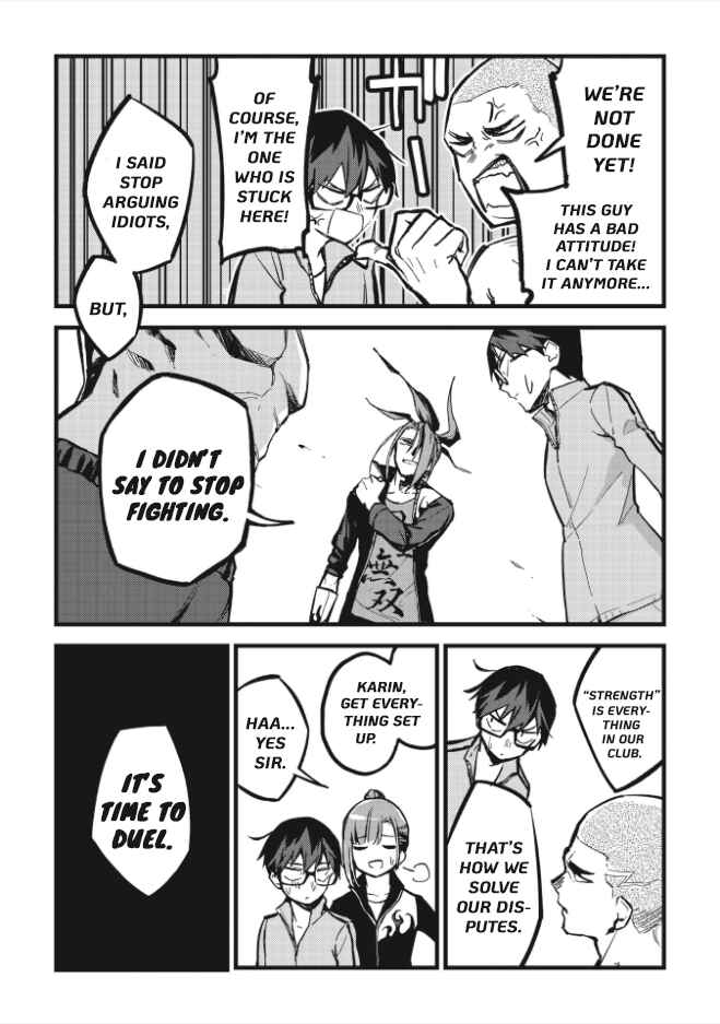 Page 21 Chapter 2 1F no Kishi