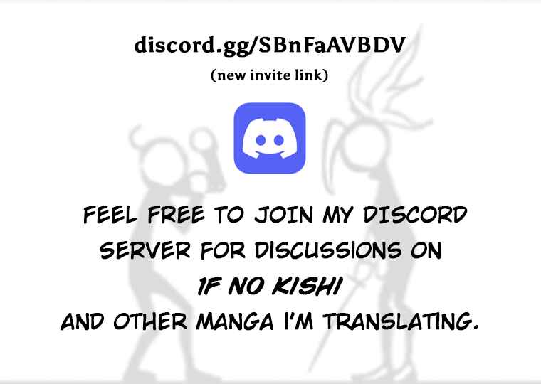 Page 23 Chapter 2 1F no Kishi