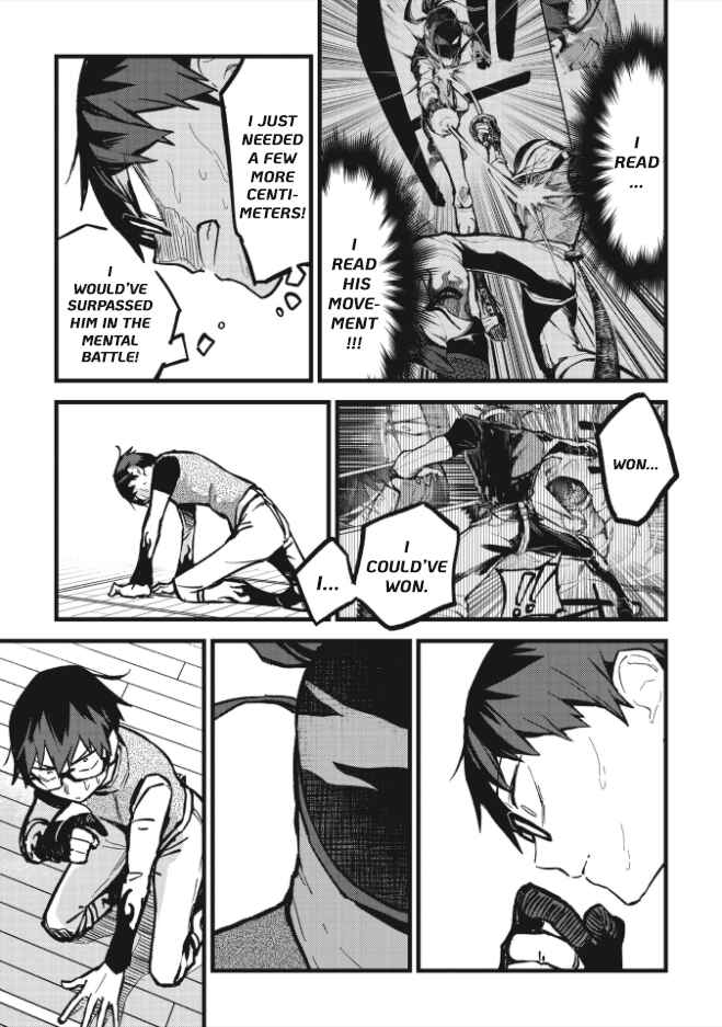 Page 7 Chapter 2 1F no Kishi
