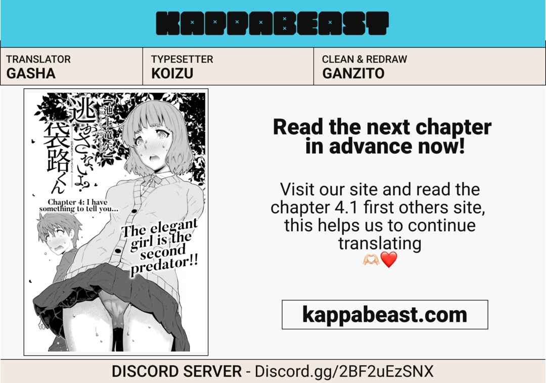 Page 13 Chapter 3.2 Nigasanai yo? Fukuroji-kun