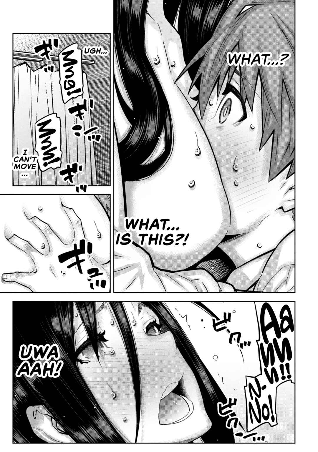 Page 1 Chapter 2.2 Nigasanai yo? Fukuroji-kun