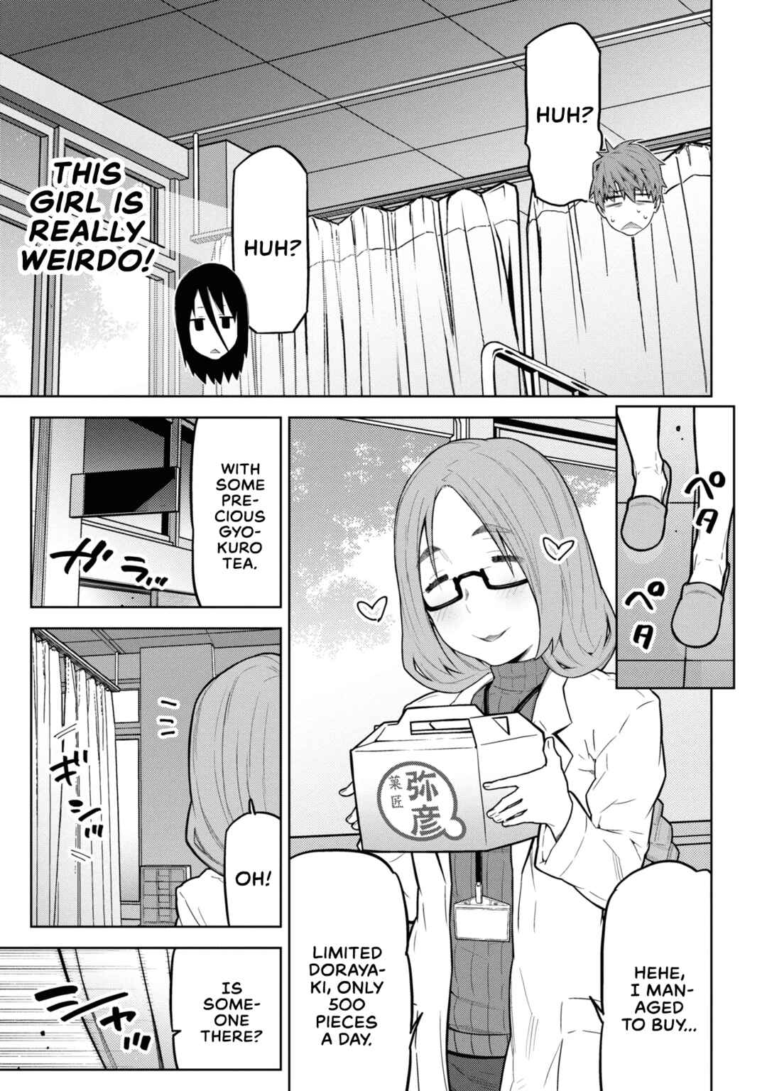 Page 10 Chapter 2.2 Nigasanai yo? Fukuroji-kun