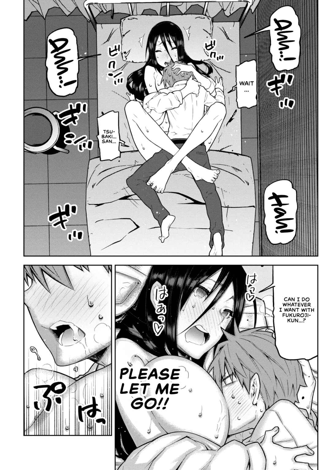 Page 2 Chapter 2.2 Nigasanai yo? Fukuroji-kun