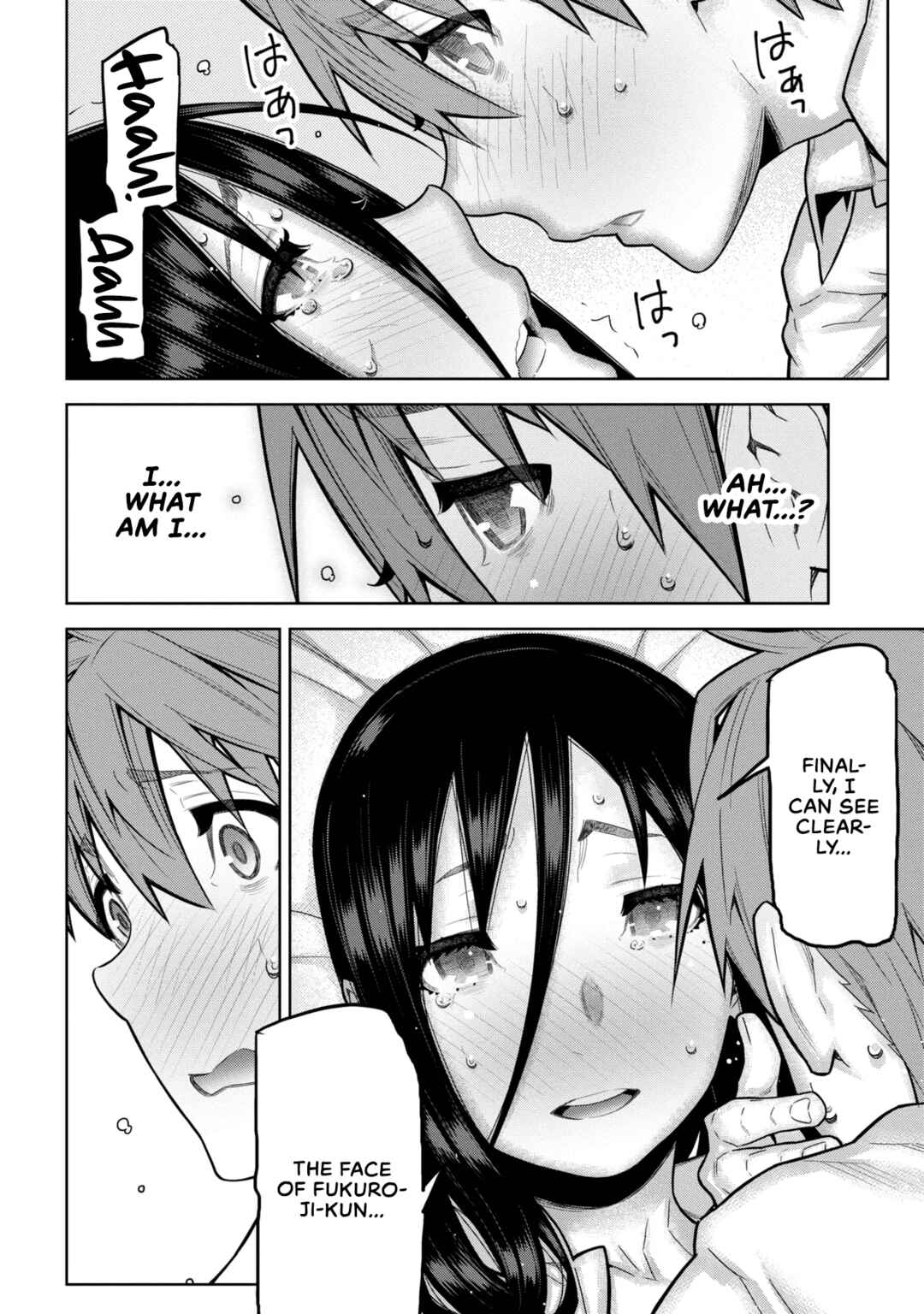 Page 6 Chapter 2.2 Nigasanai yo? Fukuroji-kun