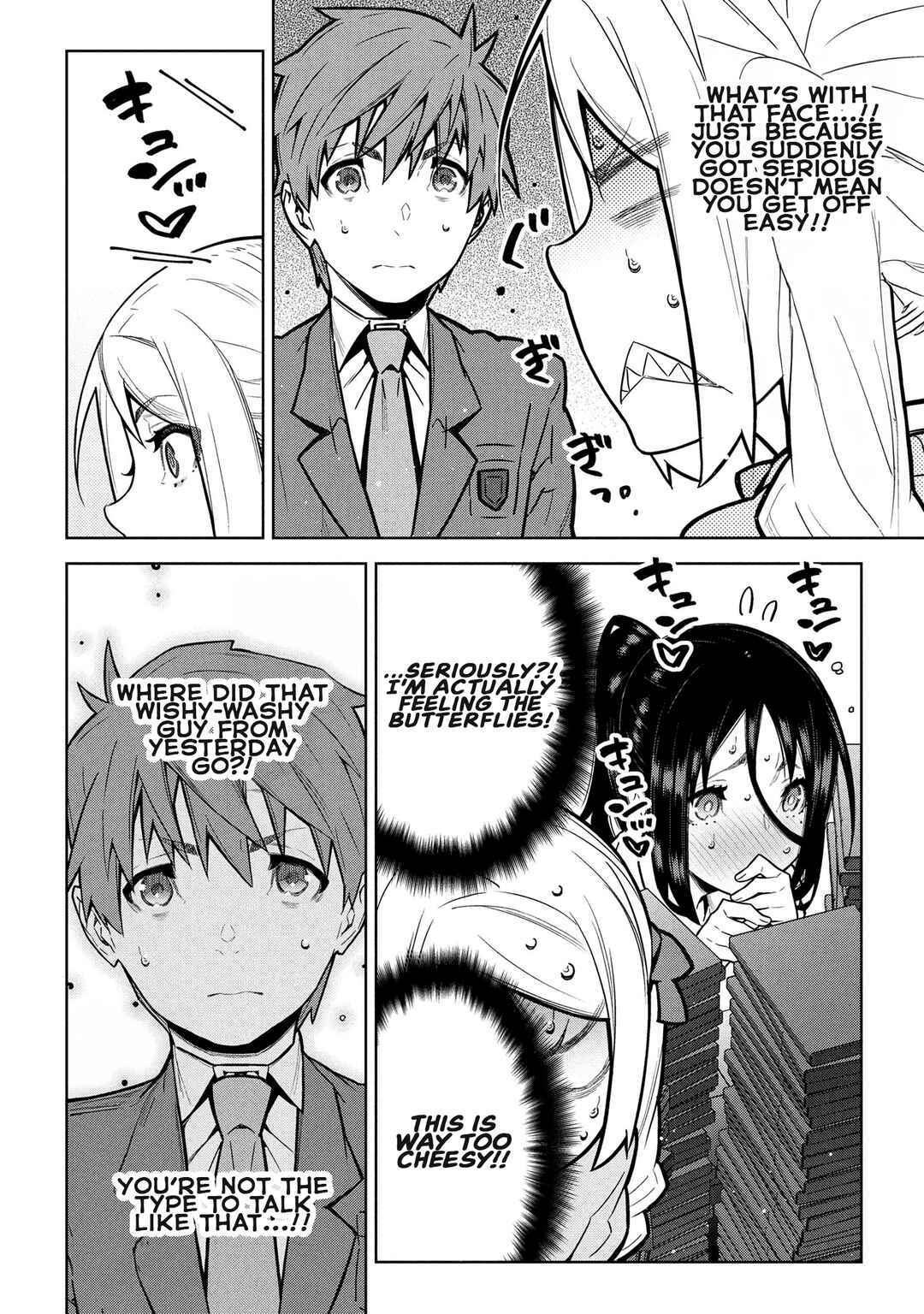 Page 8 Chapter 8.1 Nigasanai yo? Fukuroji-kun