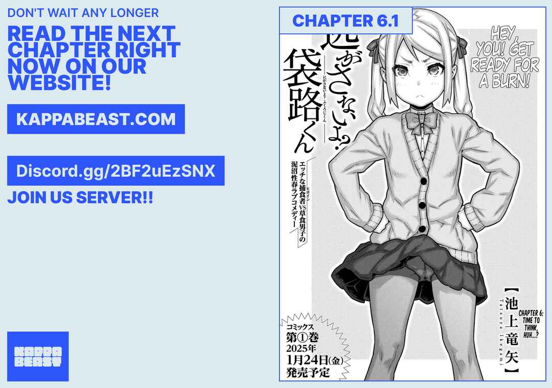 Page 16 Chapter 5.2 Nigasanai yo? Fukuroji-kun