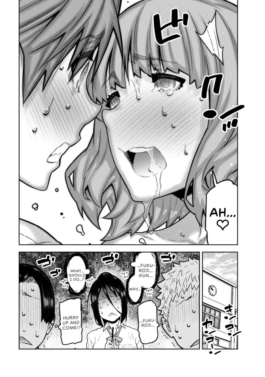 Page 12 Chapter 4.2 Nigasanai yo? Fukuroji-kun