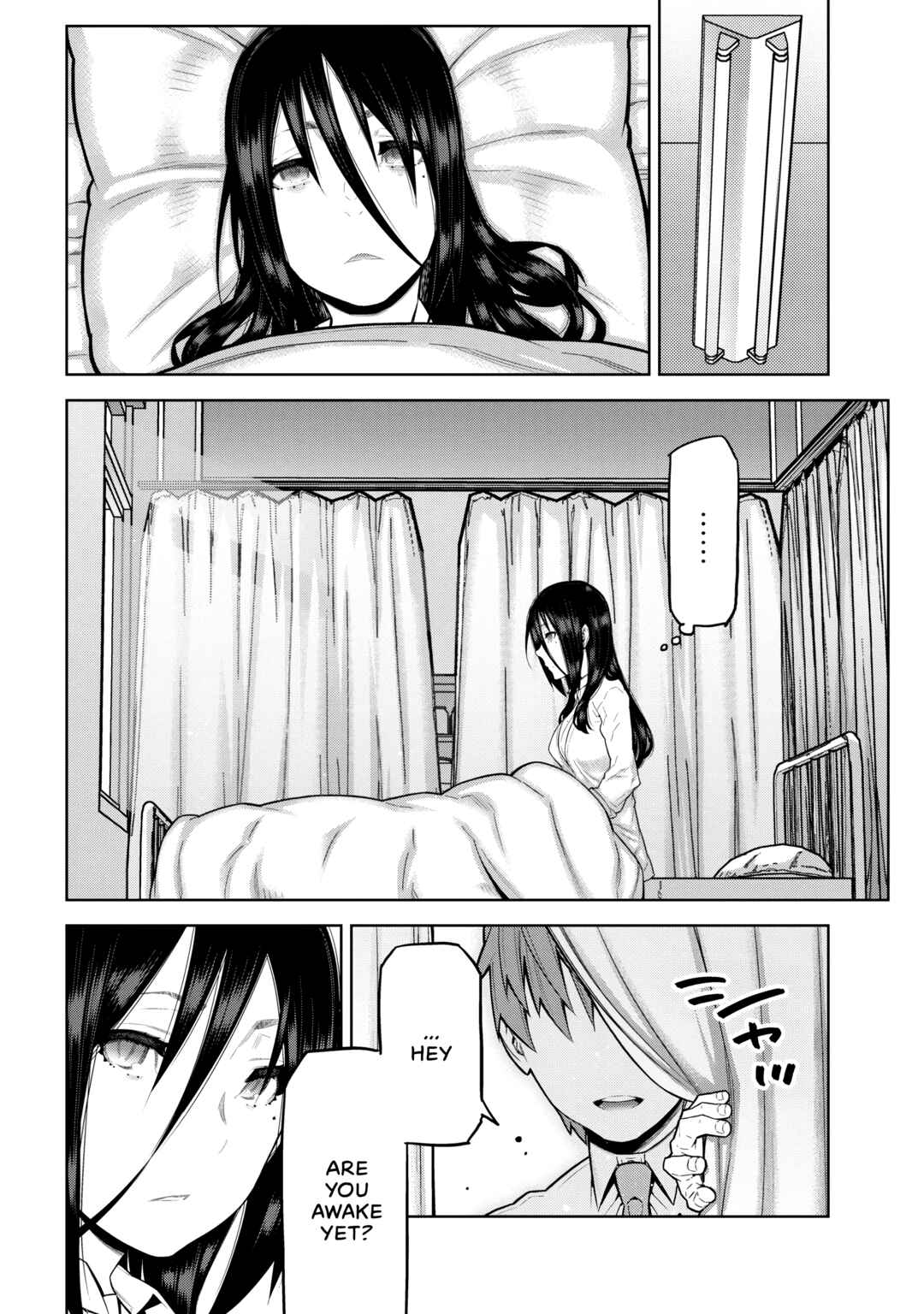 Page 2 Chapter 2.1 Nigasanai yo? Fukuroji-kun