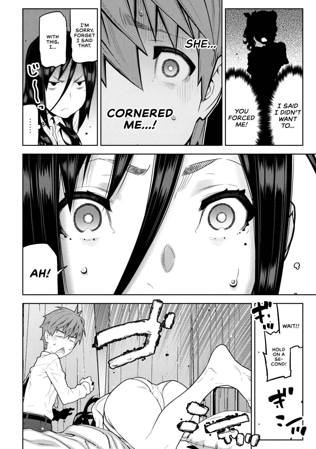 Page 6 Chapter 2.1 Nigasanai yo? Fukuroji-kun