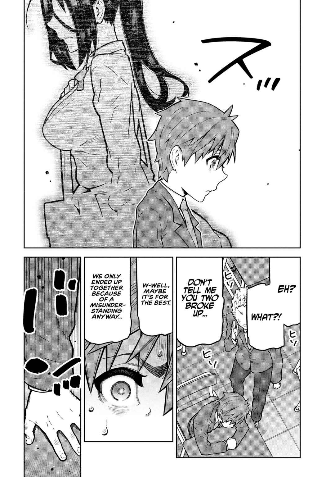 Page 6 Chapter 7.1 Nigasanai yo? Fukuroji-kun