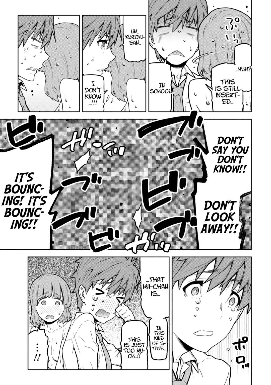Page 8 Chapter 5.1 Nigasanai yo? Fukuroji-kun