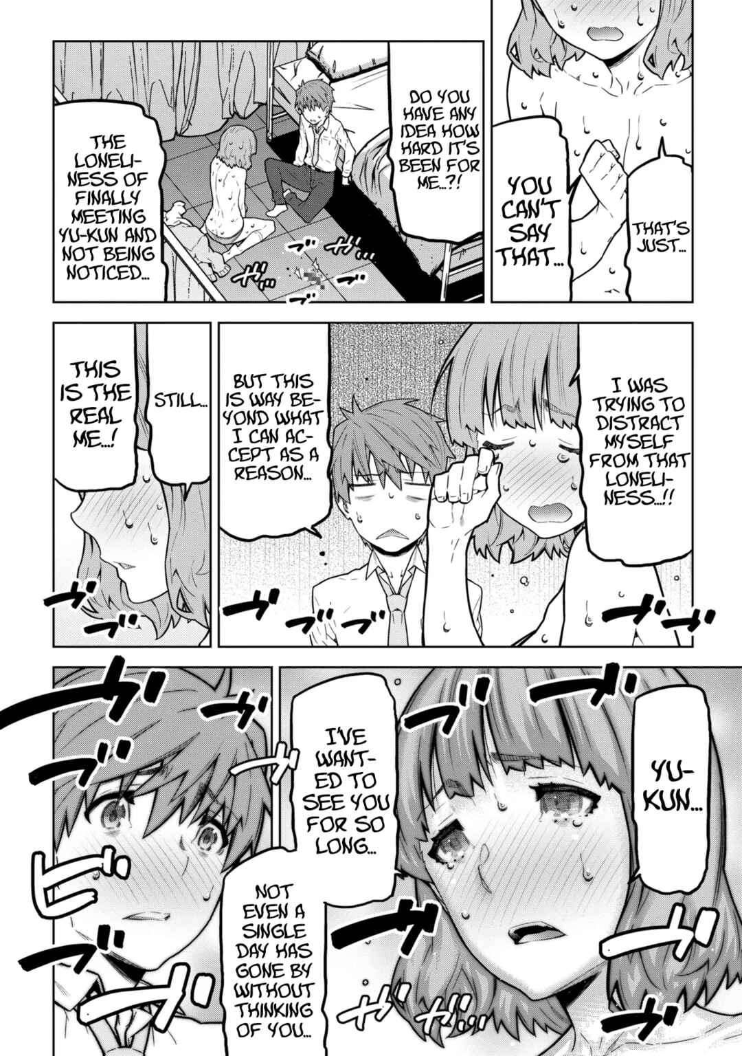 Page 9 Chapter 5.1 Nigasanai yo? Fukuroji-kun