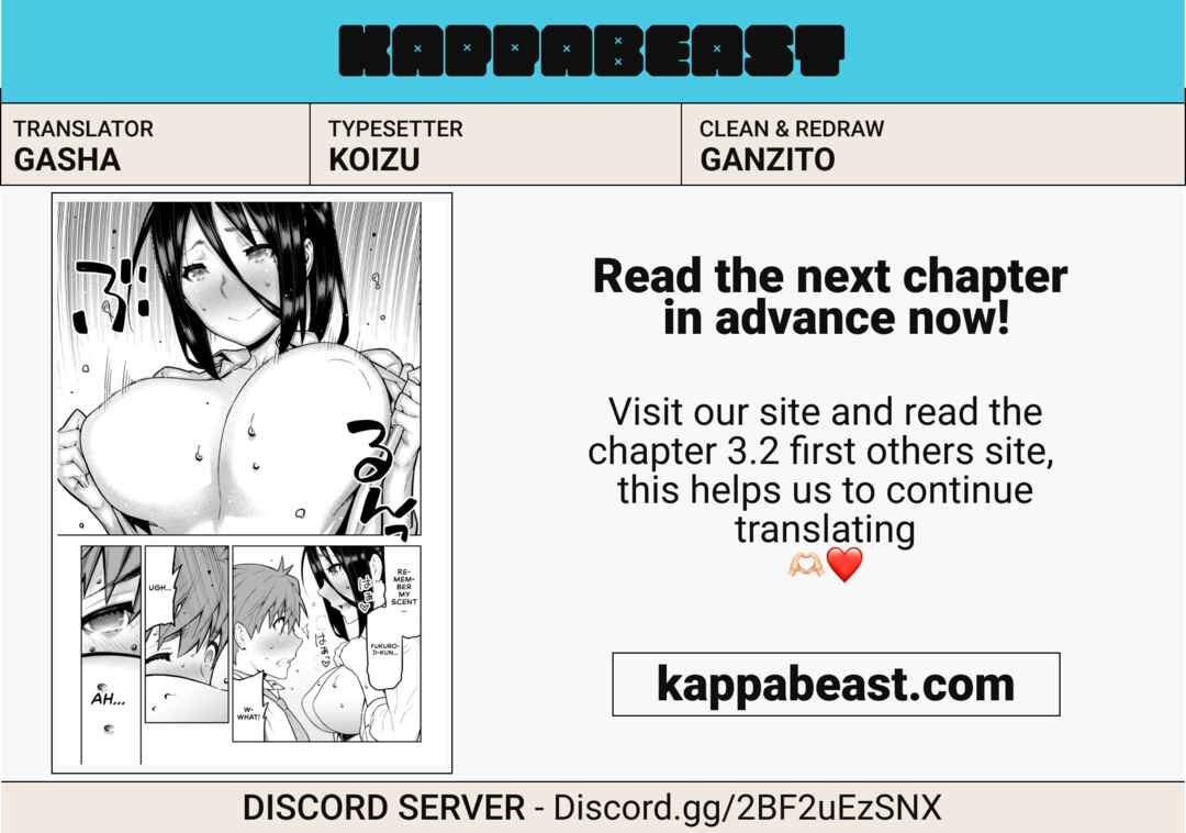 Page 13 Chapter 3.1 Nigasanai yo? Fukuroji-kun