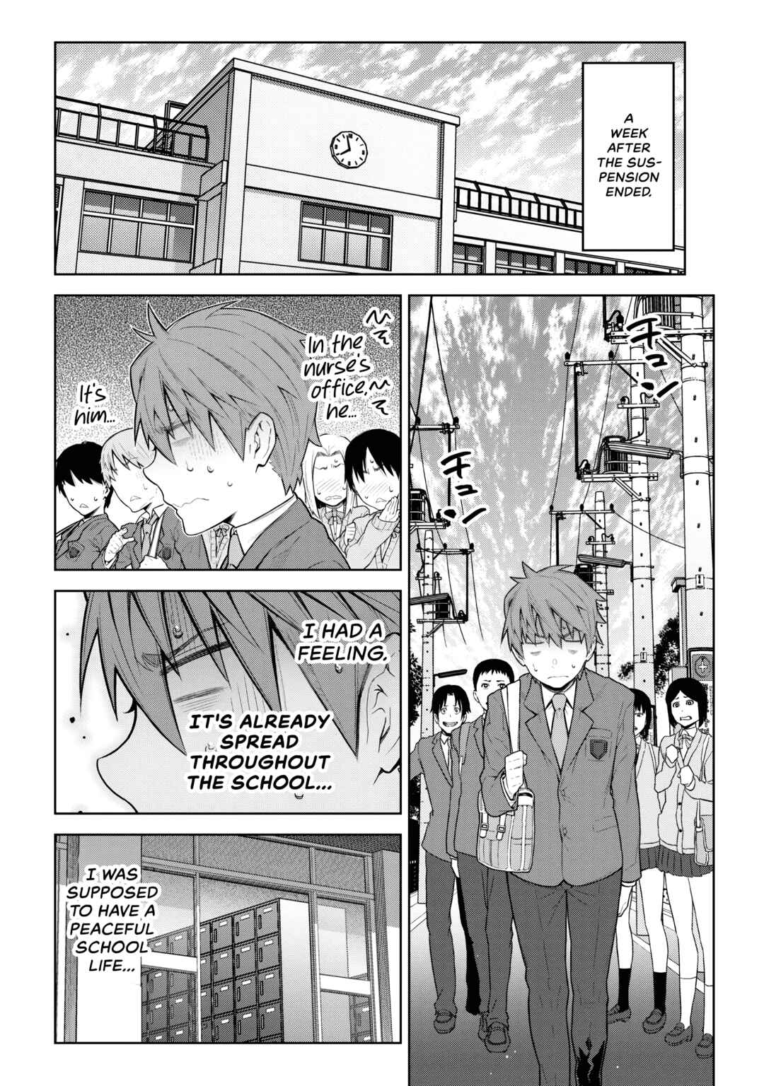 Page 2 Chapter 3.1 Nigasanai yo? Fukuroji-kun