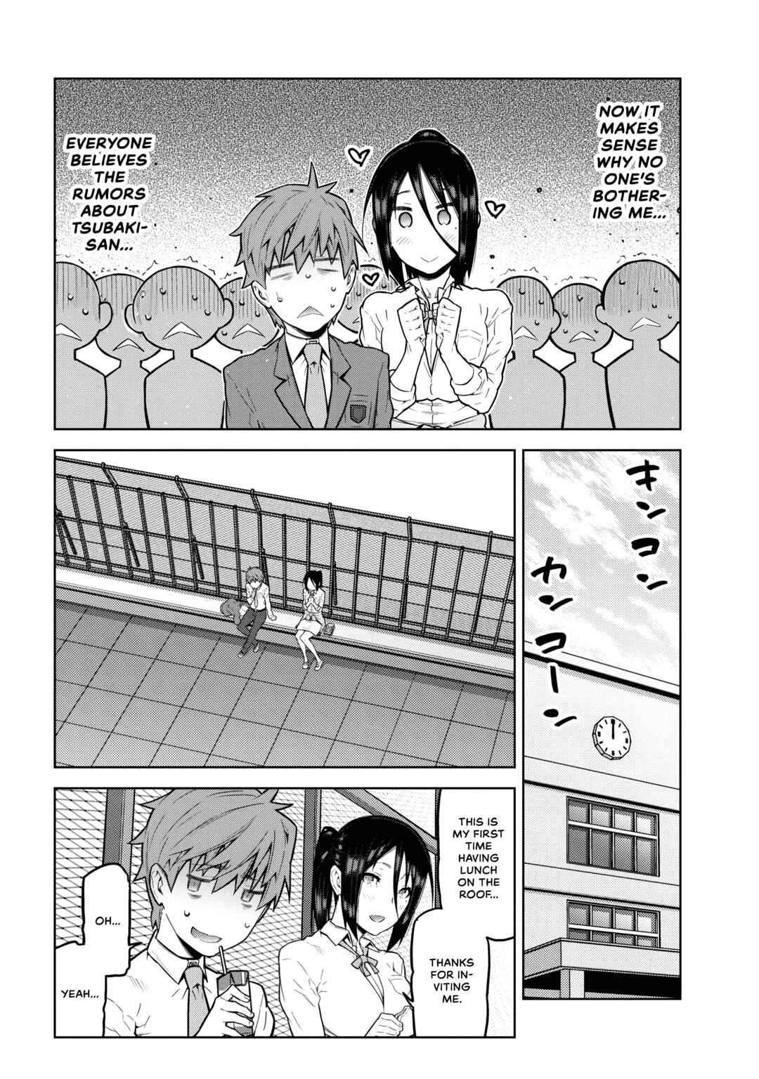 Page 6 Chapter 3.1 Nigasanai yo? Fukuroji-kun