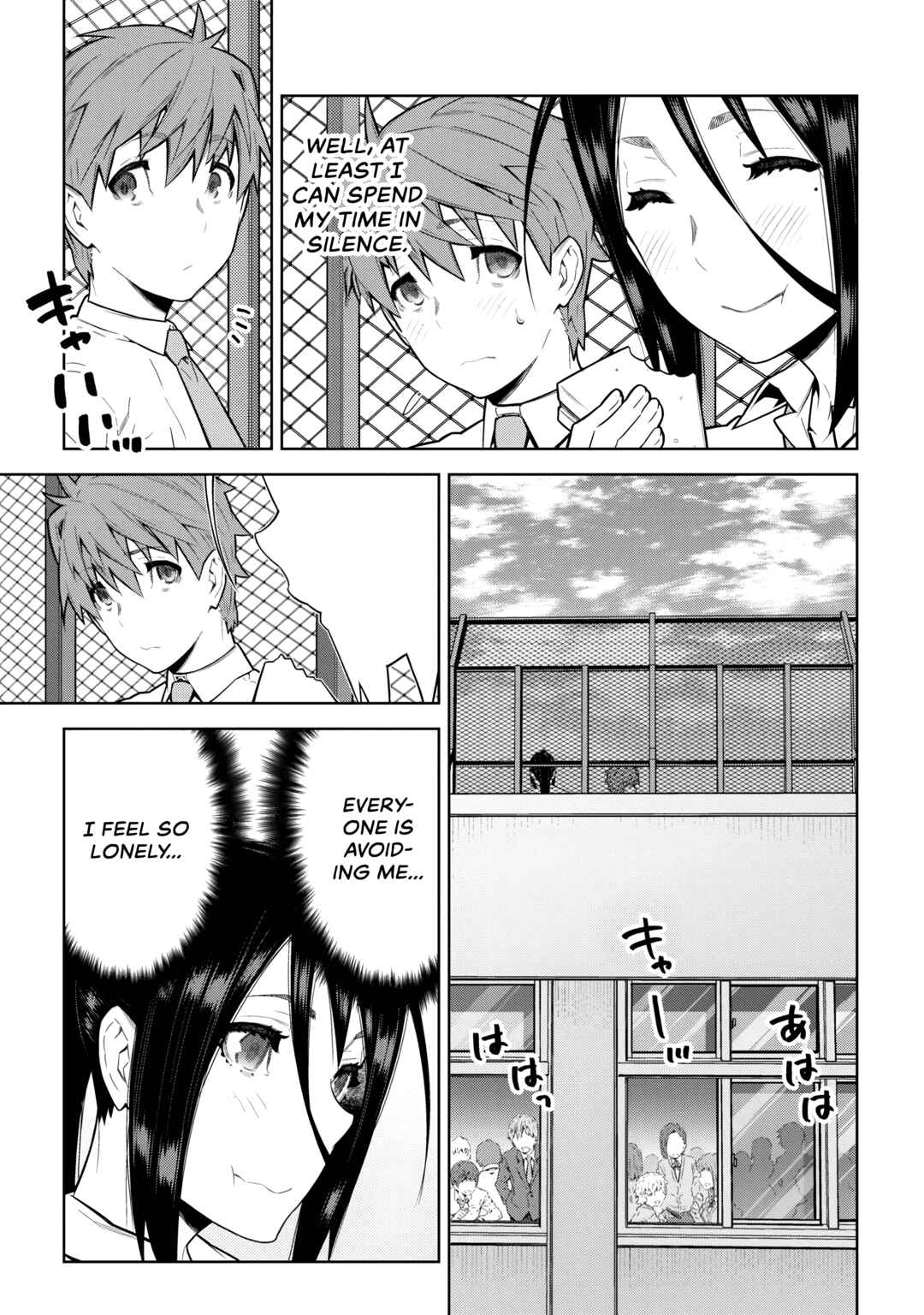 Page 7 Chapter 3.1 Nigasanai yo? Fukuroji-kun