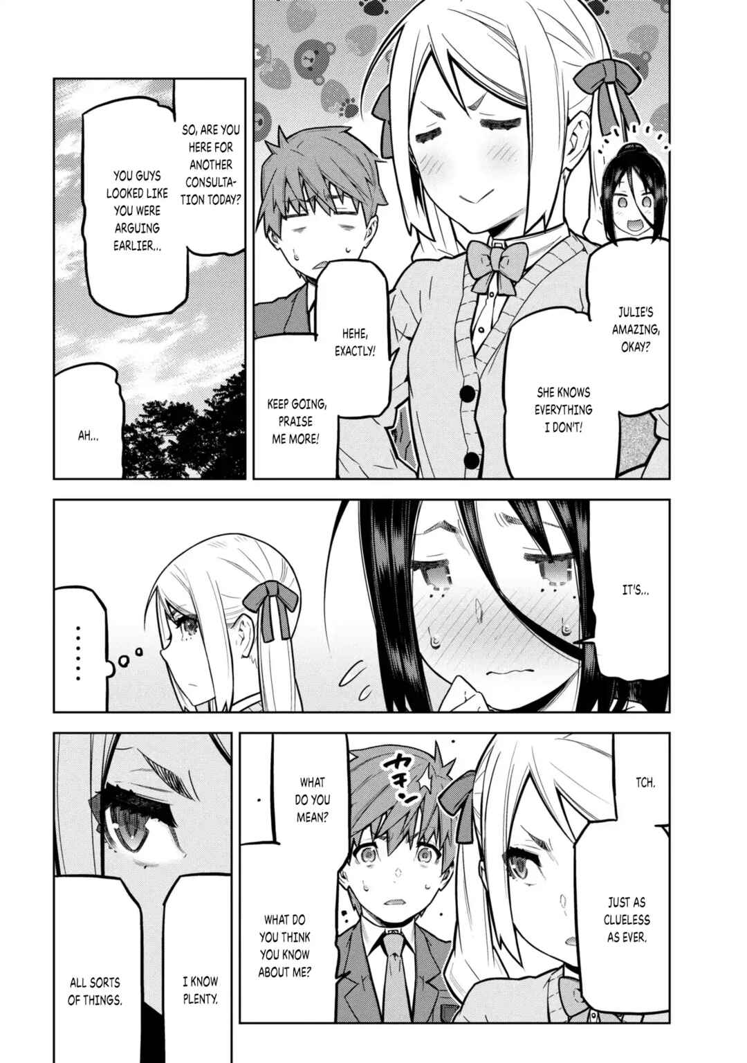 Page 3 Chapter 6.2 Nigasanai yo? Fukuroji-kun