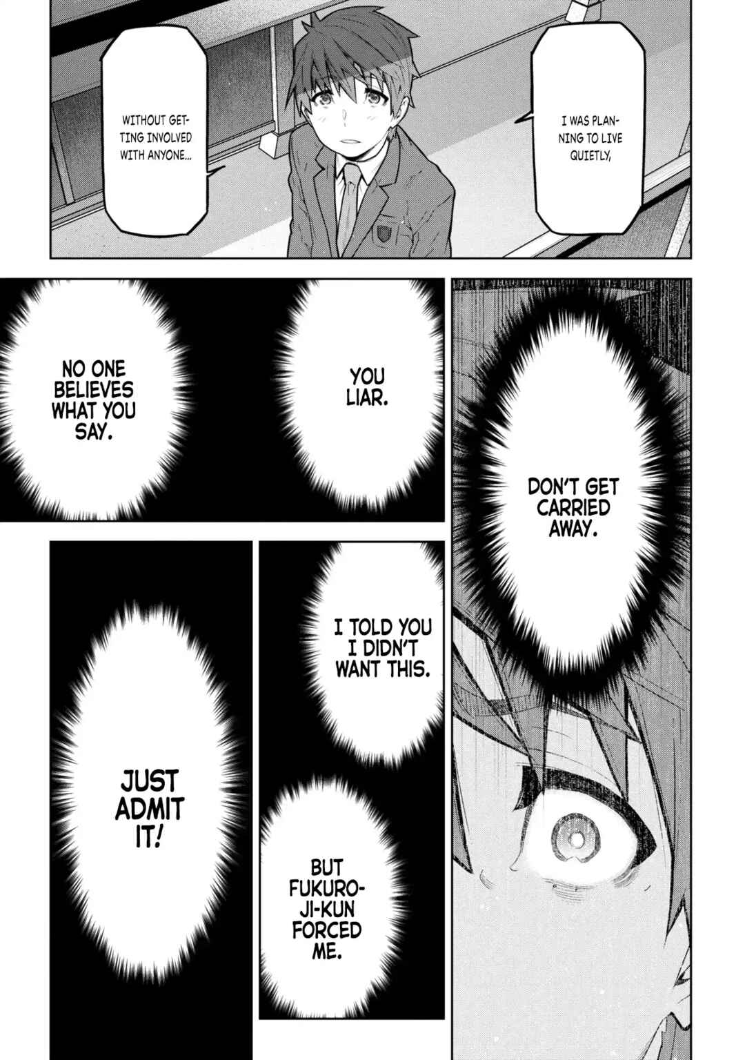 Page 5 Chapter 6.1 Nigasanai yo? Fukuroji-kun