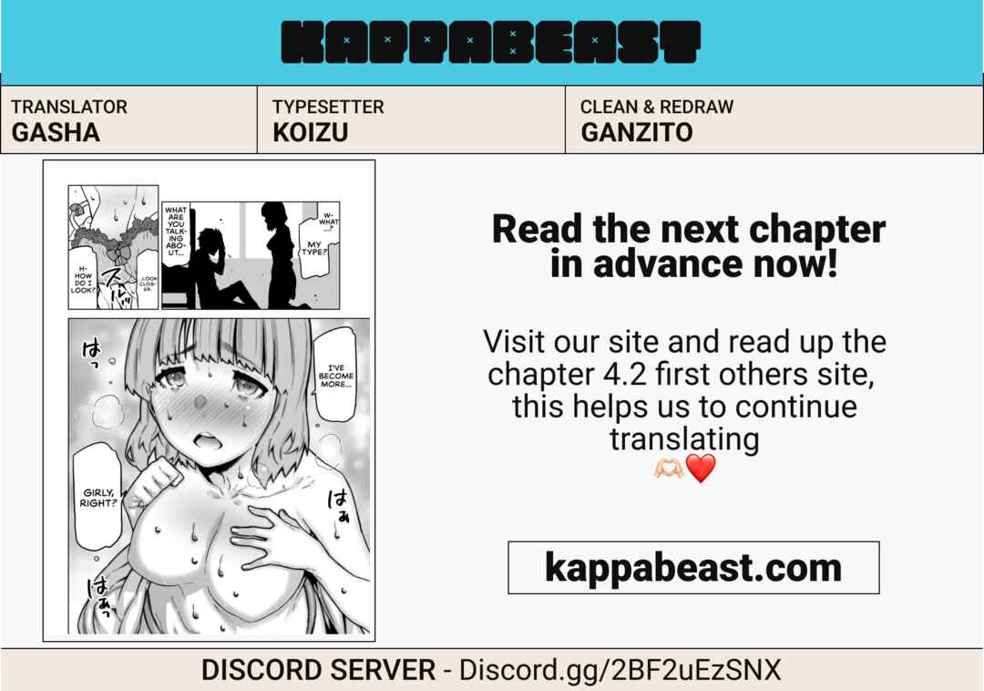 Page 15 Chapter 4.1 Nigasanai yo? Fukuroji-kun