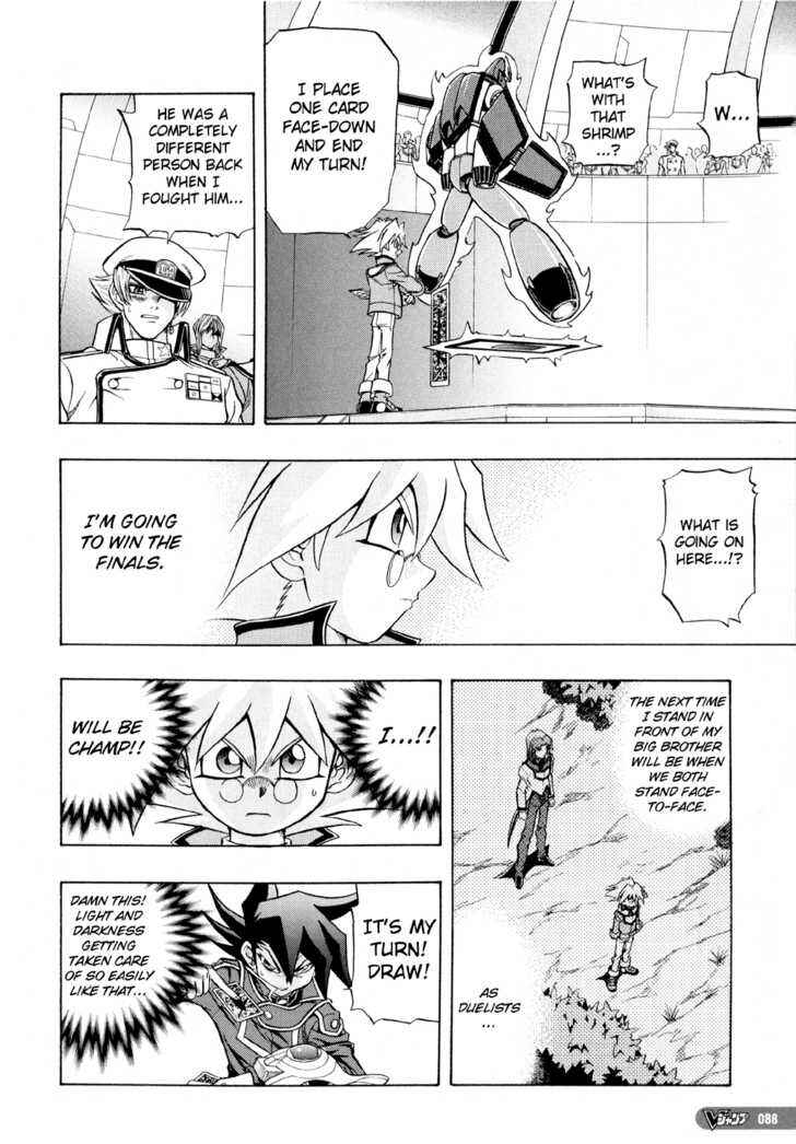 Page 10 Chapter 26 Yu-Gi-Oh! GX