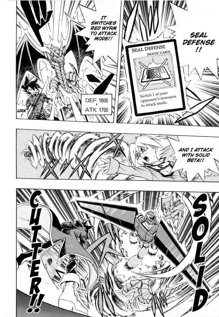Page 12 Chapter 26 Yu-Gi-Oh! GX