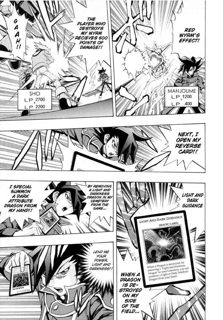 Page 13 Chapter 26 Yu-Gi-Oh! GX