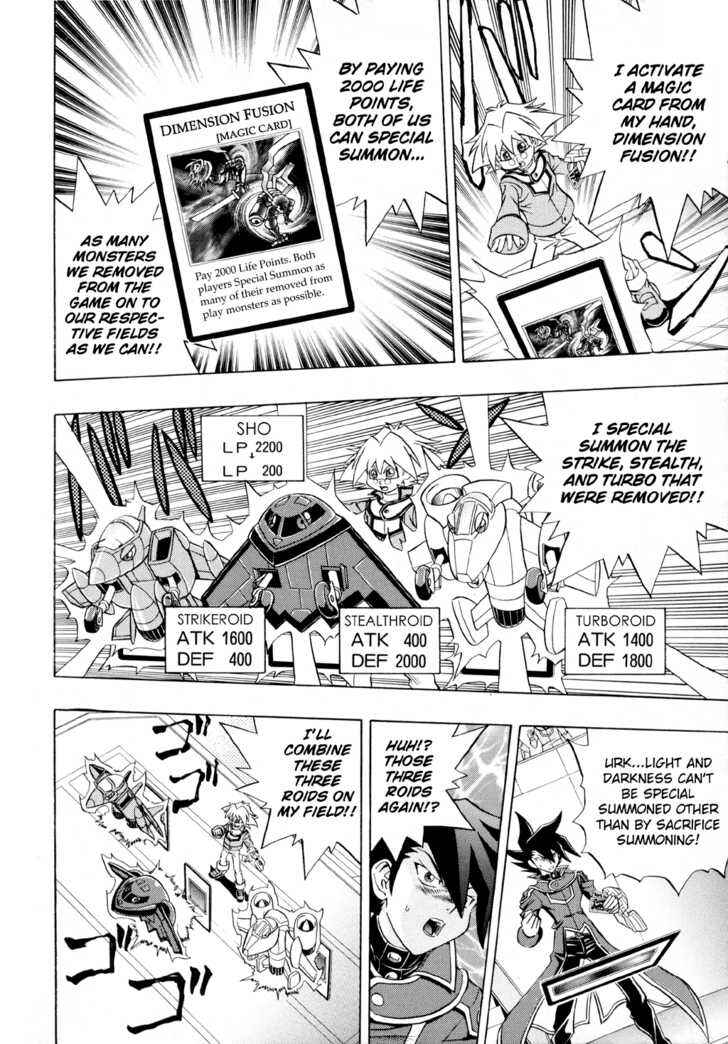 Page 21 Chapter 26 Yu-Gi-Oh! GX