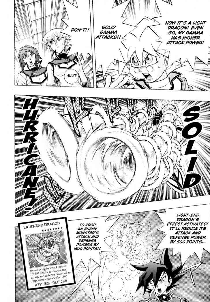 Page 24 Chapter 26 Yu-Gi-Oh! GX