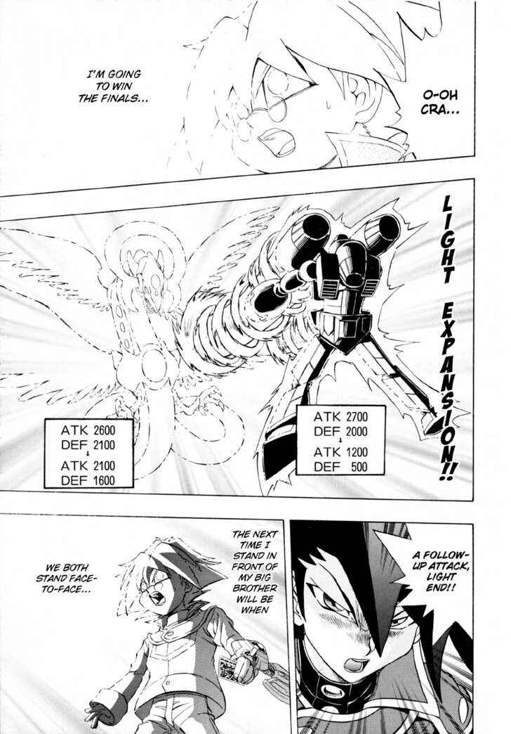 Page 25 Chapter 26 Yu-Gi-Oh! GX