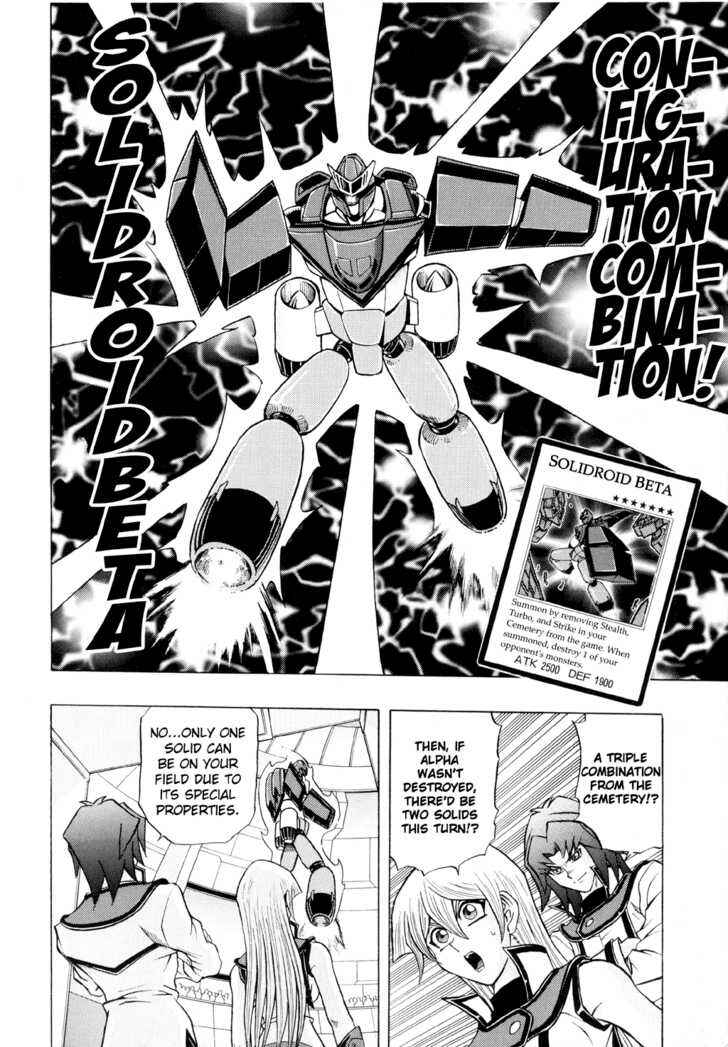 Page 7 Chapter 26 Yu-Gi-Oh! GX