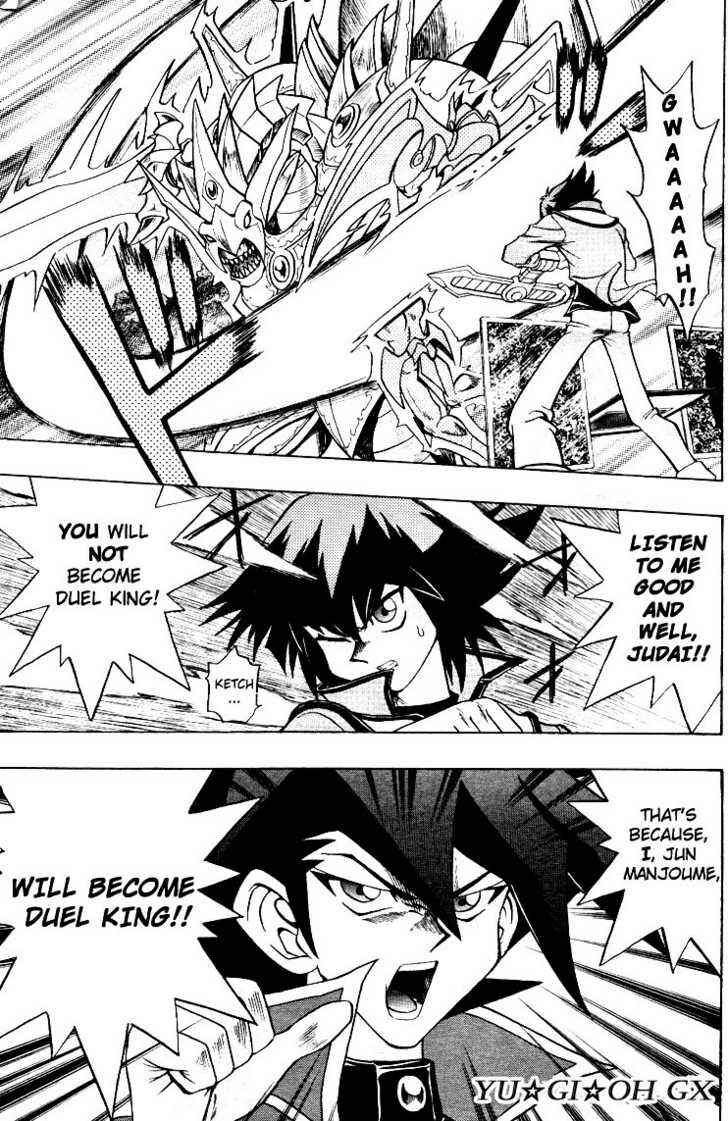 Page 1 Chapter 3 Yu-Gi-Oh! GX