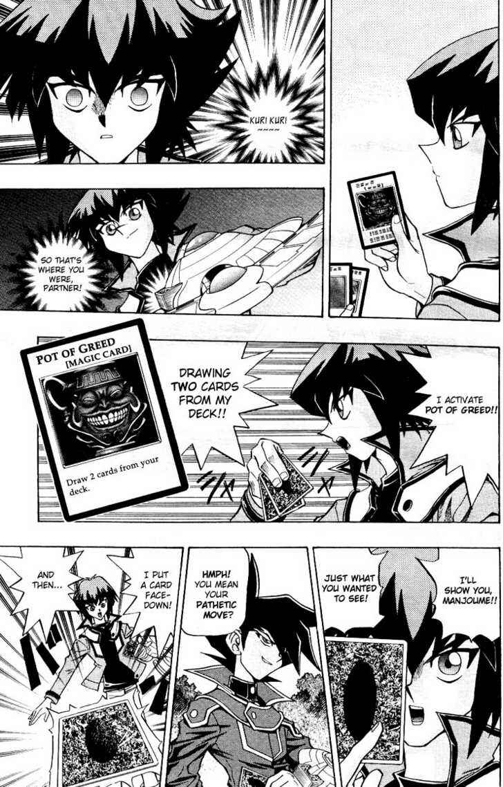 Page 12 Chapter 3 Yu-Gi-Oh! GX