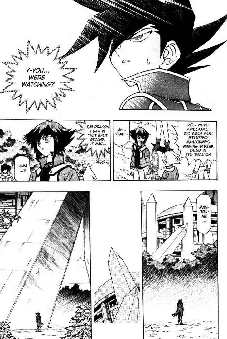 Page 17 Chapter 3 Yu-Gi-Oh! GX