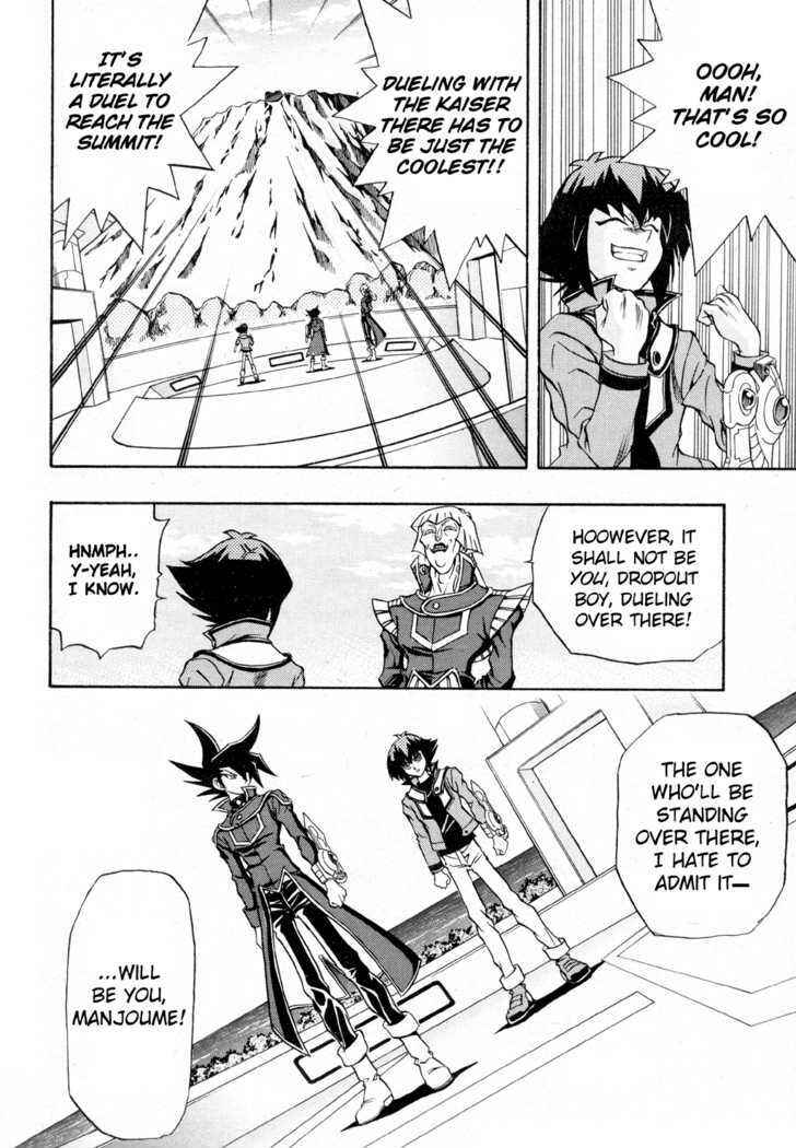 Page 12 Chapter 35 Yu-Gi-Oh! GX