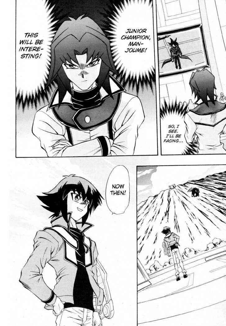 Page 14 Chapter 35 Yu-Gi-Oh! GX