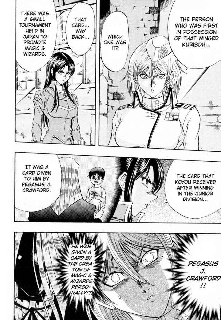 Page 18 Chapter 35 Yu-Gi-Oh! GX