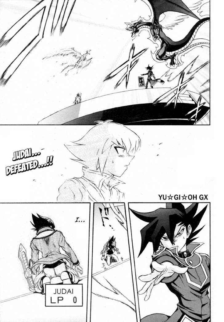 Page 2 Chapter 35 Yu-Gi-Oh! GX