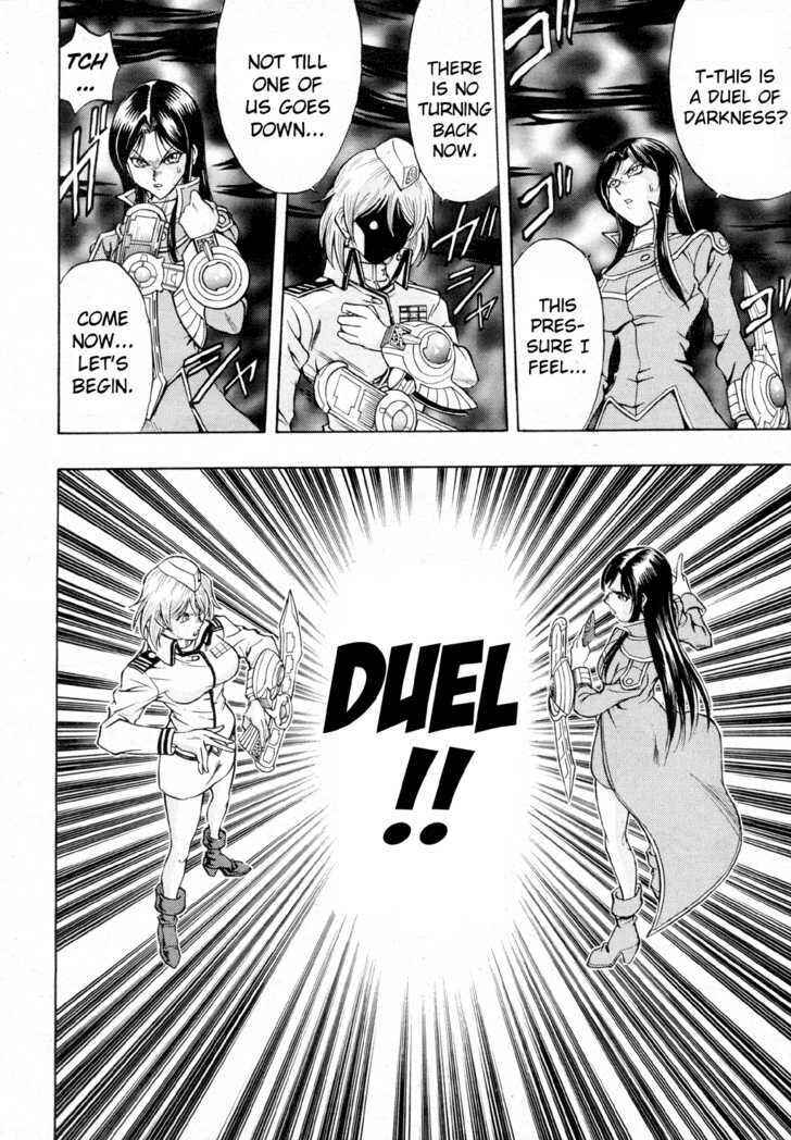 Page 22 Chapter 35 Yu-Gi-Oh! GX