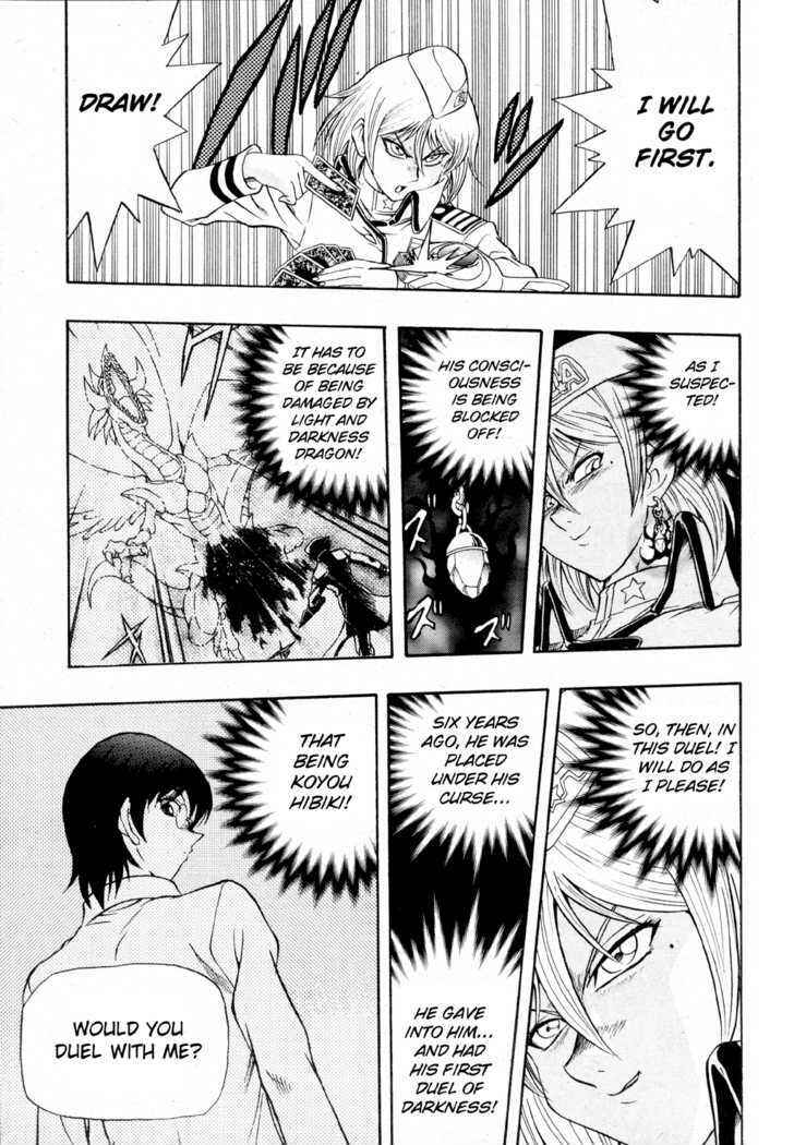 Page 23 Chapter 35 Yu-Gi-Oh! GX
