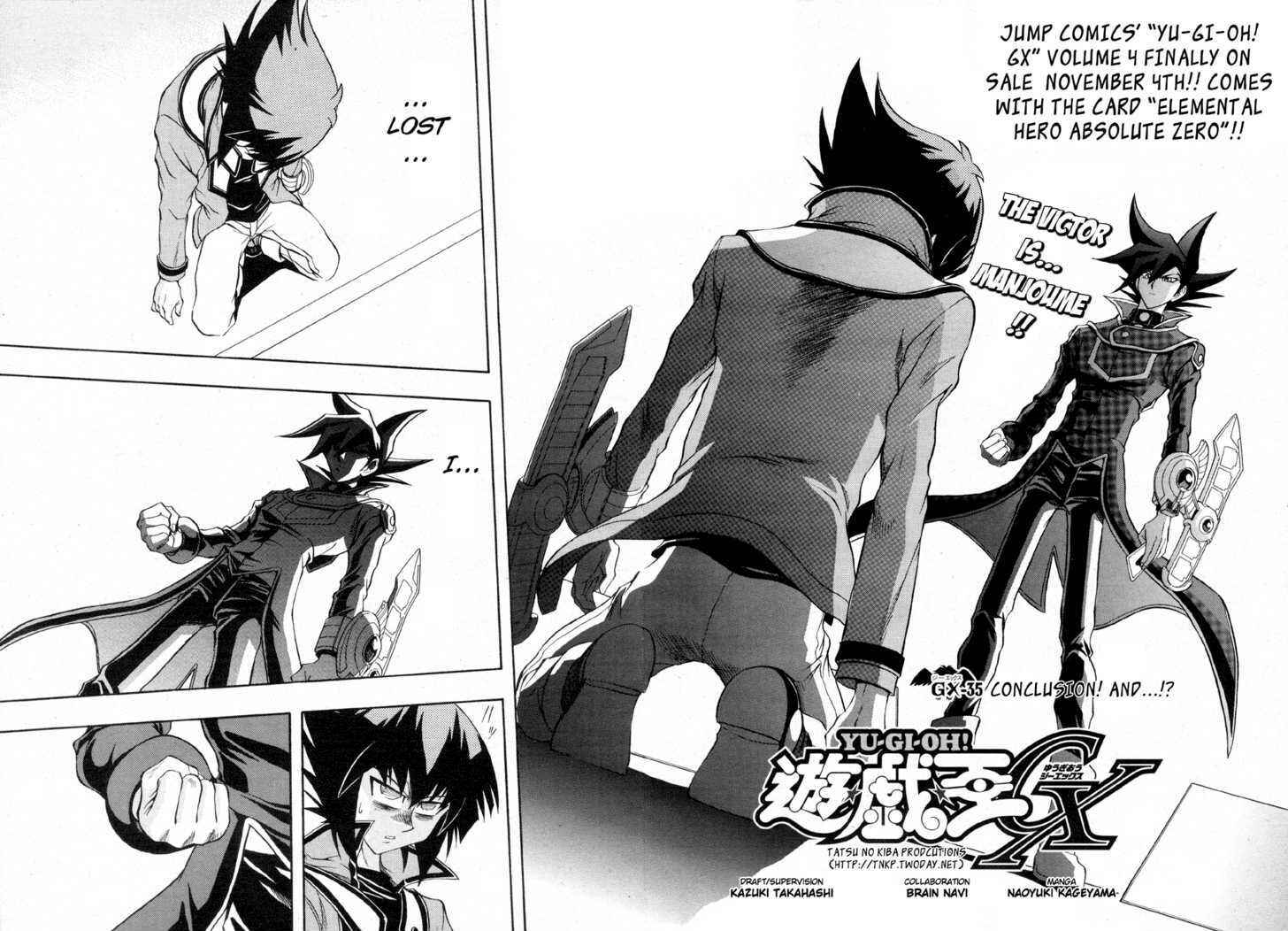 Page 3 Chapter 35 Yu-Gi-Oh! GX