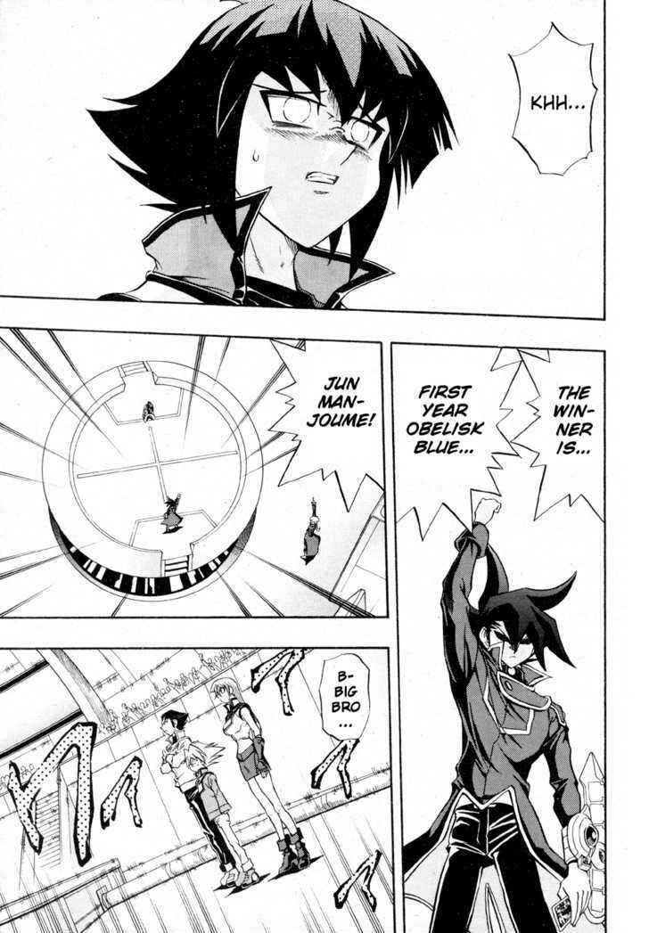 Page 5 Chapter 35 Yu-Gi-Oh! GX