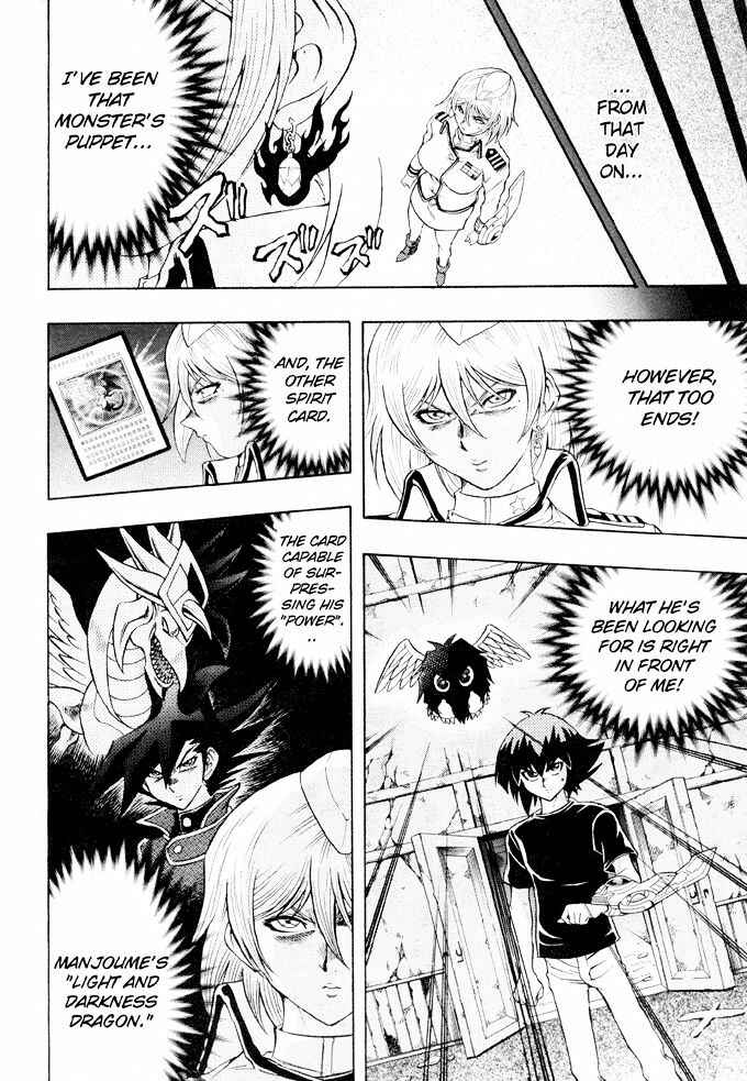 Page 13 Chapter 40 Yu-Gi-Oh! GX