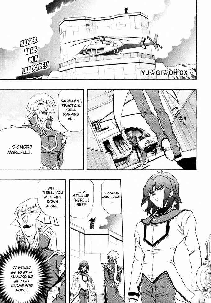 Page 2 Chapter 40 Yu-Gi-Oh! GX