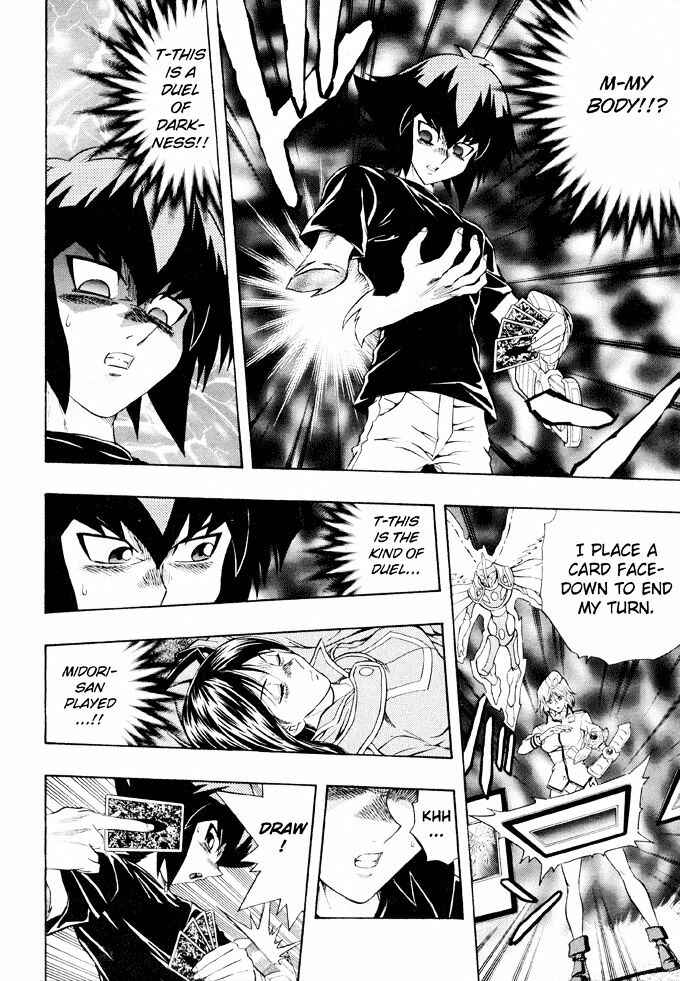 Page 24 Chapter 40 Yu-Gi-Oh! GX